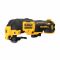 Багатофункціональний інструмент акумуляторний безщітковий DeWALT DCS353NT