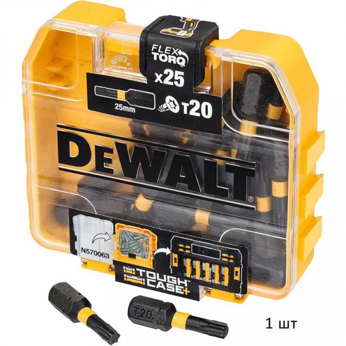 Набір бітів DeWALT DT70557T_1