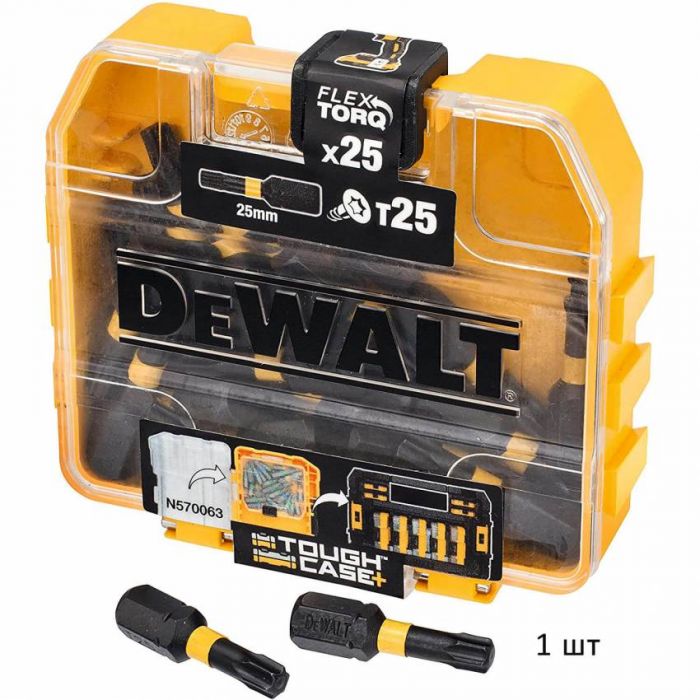 Набір бітів DeWALT DT70558T_1