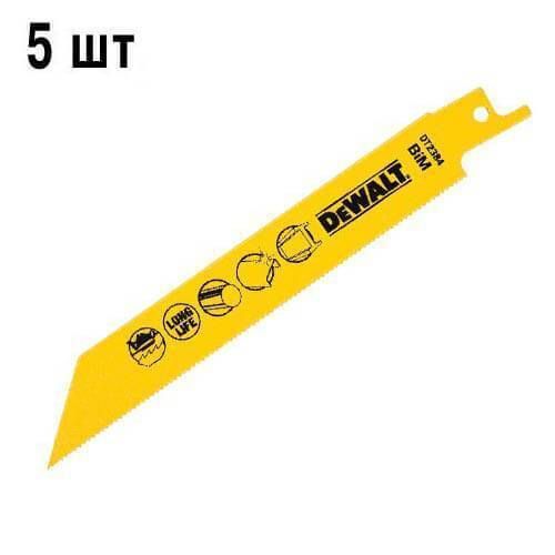 Полотно пиляльне біметалеве DeWALT DT2384